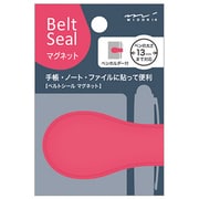 ベルトシール2163 マグネット13 ピンク 82163006