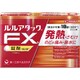 ルルアタックFXa 18錠 [指定第2類医薬品 総合風邪薬 ※セルフメディケーション税制対象商品]