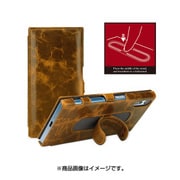 CBR-SYG8231MS4EATBST [BONRONI Premium Leather Case for Xperia XZs Book w/stand 茶]