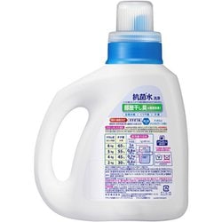 アタック 抗菌EX スーパークリア液体洗剤セット アタック 抗菌EX スーパークリアジェルをレビュー！クチコミ