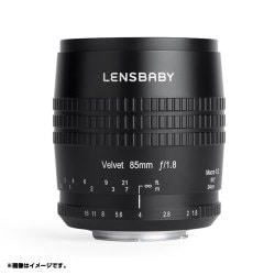ベルベット 85mm F1.8 BK [85mm F1.8 ソフト キヤノン EFマウント用 ブラック]