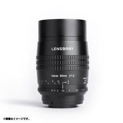 ベルベット 85mm F1.8 BK [85mm F1.8 ソフト ソニー Eマウント用 ブラック]