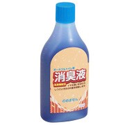 ポータブルトイレ用消臭液