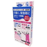 ポータブルトイレ用ポリ袋 凝固剤 10回分セット