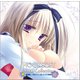 Vocal Collection「My Little Stars」 [ボーカルコレクション]