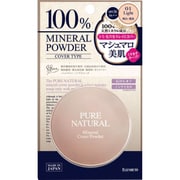 ピュアナチュラル ミネラルカバーパウダー01 ライト