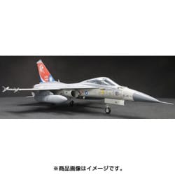 ヨドバシ.com - AFVクラブ エイエフブイクラブ AR48108 [1/48 エア