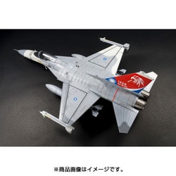 ヨドバシ.com - AFVクラブ エイエフブイクラブ AR48108 [1/48 エア