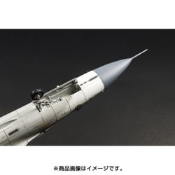 ヨドバシ.com - AFVクラブ エイエフブイクラブ AR48108 [1/48 エア