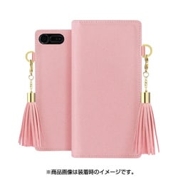 DP9933XZP [タッセルジャケット Xperia XZ Premium SO-04J PK]