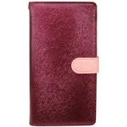 HAN9959XAP [カーフダイアリー Xperia XZ Premium SO-04J PK]