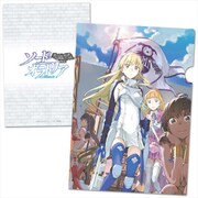 ソード・オラトリア ダンジョンに出会いを求めるのは間違っているだろうか外伝 クリアファイルA [キャラクターグッズ]