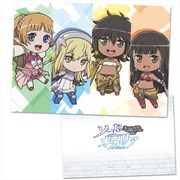 ソード・オラトリア ダンジョンに出会いを求めるのは間違っているだろうか外伝 クリアファイルB [キャラクターグッズ]