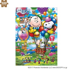06-079s PEANUTS スヌーピー バルーンフライト [ジグソーパズル 500ピース（完成サイズ：38×53cm）]