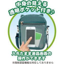 ヨドバシ.com - マルヨシ RM-5228 ポケットモンスター カビゴン