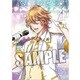 うたの☆プリンスさまっ♪ Shining Live クリアファイル 四ノ宮 那月 [キャラクターグッズ]