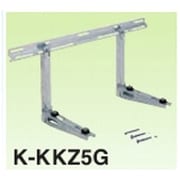 K-KKZ5G [壁面置台]