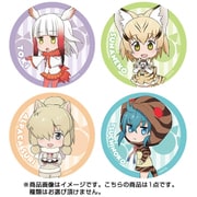 けものフレンズ ねんどろいどぷらす 缶バッジセット こうざん＆さばくちほー [直径約54mm]