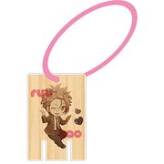 美男高校地球防衛部LOVE！LOVE！ 黒玉湯 ロッカーキー風ブレスレット 蔵王立 [キャラクターグッズ]