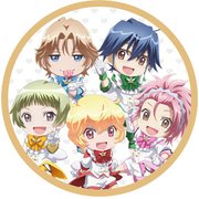 美男高校地球防衛部LOVE！LOVE！ 黒玉湯 温泉饅頭クッション [キャラクターグッズ]