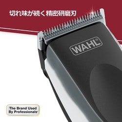 ヨドバシ.com - 日本ウォール WAHL ヘアークリッパー 充電・交流