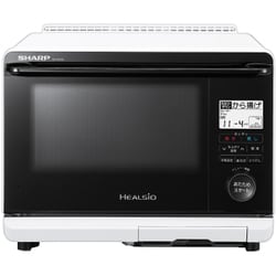 シャープ スチームオーブン ヘルシオ 26L 1段調理 AX-AS400 ヨドバシ.com - シャープ SHARP ウォーターオーブン ヘルシオ