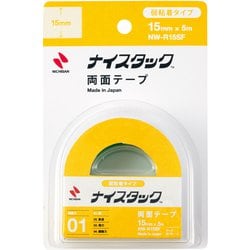 両面テープ ナイスタック 弱粘着タイプ 15mm×5m NW-R15SF