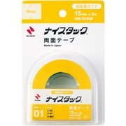 両面テープ ナイスタック 弱粘着タイプ 15mm×5m NW-R15SF