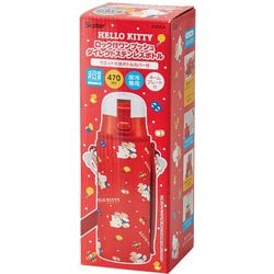 ヨドバシ.com - スケーター ハローキティ80 ウエット生地カバー