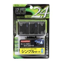 ヨドバシ.com - ヤック YAC PZ-707 [リングライトソケット