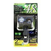 PZ-708 [リングライトソケット ディレクション＋2口USB 4.8A]