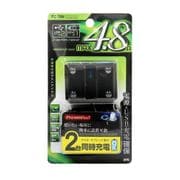 PZ-709 [リングライトソケット＋2クチUSB 4.8A]