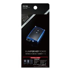 大量リヤロックキーアッシー16個 大量リヤロックキーアッシー16個 パンセ』(全4色)TATSUNOオイル