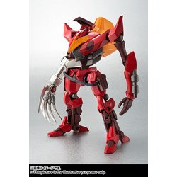 ヨドバシ.com - バンダイ BANDAI ROBOT魂 ＜SIDE KMF＞ 紅蓮弐式（甲壱