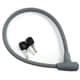 ワイヤーロック KOKOMO SILICON CABLE LOCK GRAY UL-S5T-02
