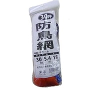 防鳥網 30坪 オレンジ 5.4×18m