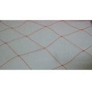 防鳥網 200坪 オレンジ 18×36m