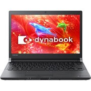 dynabook RX73 13.3型ワイド液晶/Core i5/メモリ 4GB/SSD 256GB/ブルーレイディスクドライブ/Windows10 Home 64ビット/Office Home & Business Premium プラス Office 365サービス/グラファイトブラック PRX73DBPBJA