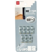 ニュー丸型コード止め H138
