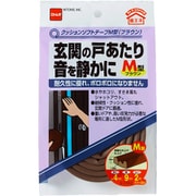 クッションソフトテープM型 ブラウン E0162