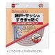 パイルフィット9×9 グレー E0381