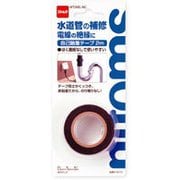 自己融着テープ2m(BK) M5010