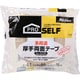 多用途 厚手両面テープ No.523 徳用 50mm×長さ15m J0090