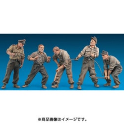 Amazon | ミニアート MiniArt 1/35 ドイツ戦車兵 メンテナンス