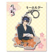 刀剣乱舞-花丸- キーホルダー08：陸奥守吉行 [キャラクターグッズ]