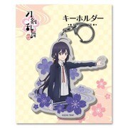 刀剣乱舞-花丸- キーホルダー09：鯰尾藤四郎 [キャラクターグッズ]