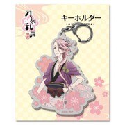 刀剣乱舞-花丸- キーホルダー11：宗三左文字 [キャラクターグッズ]