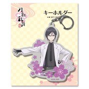 刀剣乱舞-花丸- キーホルダー12：薬研藤四郎 [キャラクターグッズ]