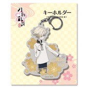 刀剣乱舞-花丸- キーホルダー14：五虎退 [キャラクターグッズ]