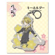 刀剣乱舞-花丸- キーホルダー16：獅子王 [キャラクターグッズ]